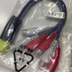 イクリプス🚙ナビ配線‼️の画像