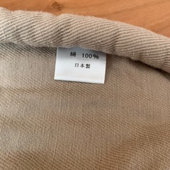 スリング　抱っこ紐の画像