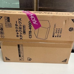 未開封品 アイリスオーヤマ スタックボックス CSTB-400D 扉付き ミッキー オフホワイト W400 D388 H305 ④の画像