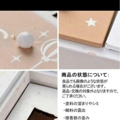 カルディ　アドベントカレンダーの画像