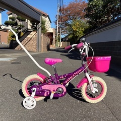 自転車　バブルガム　ピンク　子供用の画像
