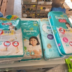 パンパース　Lサイズ
の画像