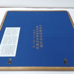 【佐野宏采模刻】　打吹山の天女伝説　　の画像