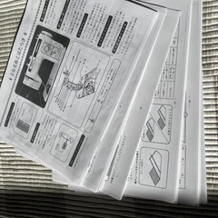 ブラザーミシンの画像