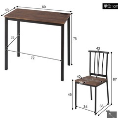 RASIK パソコンデスク&チェア　(コンセント付き)の画像