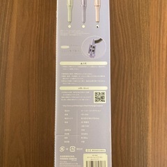 新品 Auto Curl Hair Iron 32mm パープル オートヘアカールアイロン YD-1534の画像