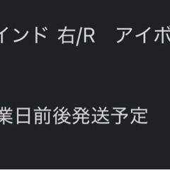 【一旦停止】カーテンレール対応ブラインドの画像