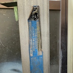 アルミラダーの画像