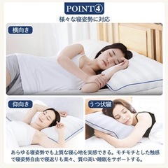 枕です カバーなしの画像