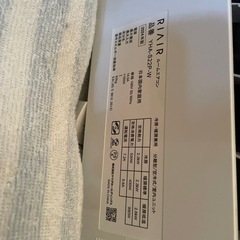 ✨️美品✨️エアコンき✨️の画像