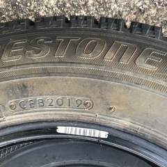 【受渡決定】VRX 145/80R13 の画像