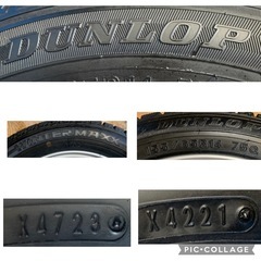 スタッドレス☃️155/65-14 ダイハツ純正ホイール　ウインターマックス　ダンロップの画像