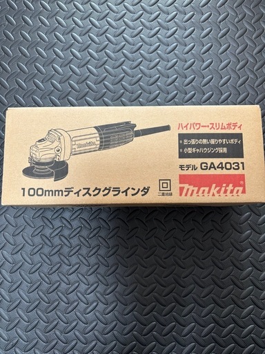 マキタ　100mmディスクグラインダ