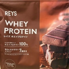 プロテインやる気セットの画像