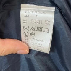 レディース ブランドコート ２点セット  の画像