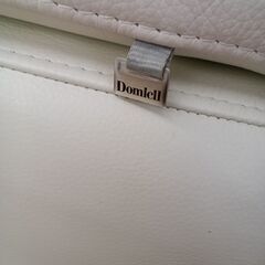 ★リユースのサカイつくば店★TK7386 Domicil オットマン ホワイト H40×D90×W46 クリーニング済みの画像