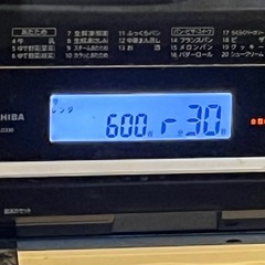 東芝オーブンレンジ　石窯ドーム　ER-LD330の画像