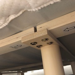 ニトリ 脚付きマットレス  ベッド ダブルの画像