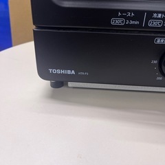 トースター　2023の画像