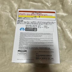 ダンダダン フィグライフ！オカルンの画像