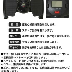 オアシス、ルネサンス【ツイストステッパー正規品】男女兼用ステッパー ツイストステッパー Premium SP-400 | 美脚 くびれ ながら お腹痩せ 静音 ウォーキング ダイエット 有酸素運動 ツイスト 宅トレ 筋トレ 体幹 ダイエット器具 脂肪燃焼 足踏み健康器具 おしゃれOasis Renaissanceの画像