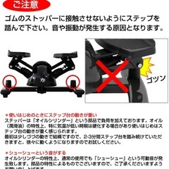 オアシス、ルネサンス【ツイストステッパー正規品】男女兼用ステッパー ツイストステッパー Premium SP-400 | 美脚 くびれ ながら お腹痩せ 静音 ウォーキング ダイエット 有酸素運動 ツイスト 宅トレ 筋トレ 体幹 ダイエット器具 脂肪燃焼 足踏み健康器具 おしゃれOasis Renaissanceの画像