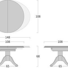 【連休限定→96,000円 】伸長式ダイニングテーブルセット（チェア×4）高級三越家具ブルージュ（MITSUKOSHI）の画像