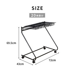 ズボン　ハンガーの画像