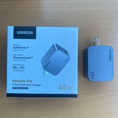 【受付再開】UGREEN モバイルバッテリー&充電器セット　おまけ付きの画像