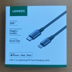 【受付再開】UGREEN モバイルバッテリー&充電器セット　おまけ付きの画像