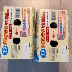 明治ほほえみらくらくミルクの画像