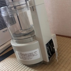 ミキサーの画像