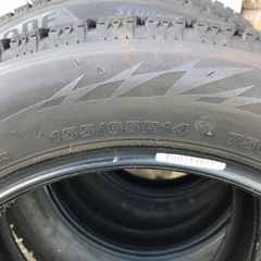 【終了】VRX2 155/65R14 の画像