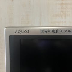 J637⭐️ シャープ　40型テレビ　2009年製　リモコン付きの画像