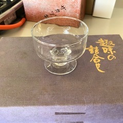 趣味の詰合せの画像