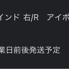 【一旦停止】カーテンレール対応ブラインドの画像