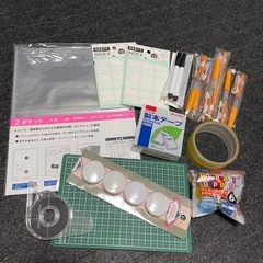 （お取引中）文具セットの画像