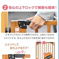 ベビーゲート　タンスのゲンの画像