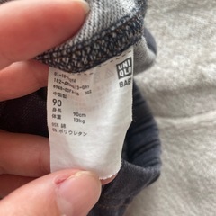 ユニクロ　90サイズ　ズボンの画像