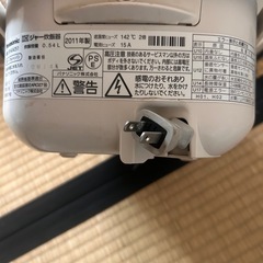 炊飯器の画像