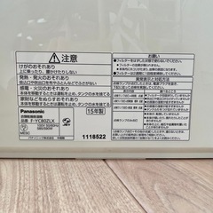 Panasonic 衣類乾燥除湿機 nanoeの画像