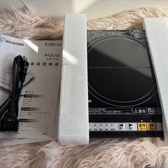 美品🫧IHコンロの画像