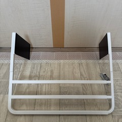 ニトリ　マグネット収縮洗濯機バスタオルハンガーの画像