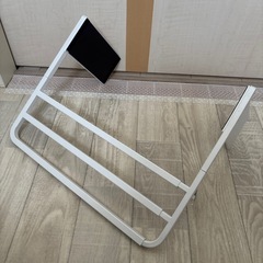 ニトリ　マグネット収縮洗濯機バスタオルハンガーの画像