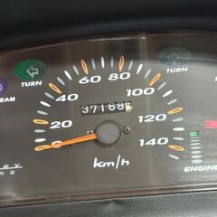 ⭕️⭕️マジェスティ125⭕️⭕️ キャブ車/ノーマル車両/柏市の画像