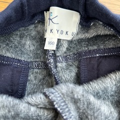 未使用　組曲裏起毛パンツ　140150160の画像