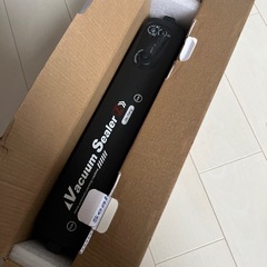 シーラーの画像