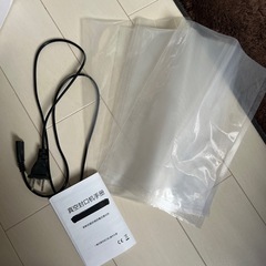 シーラーの画像