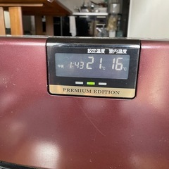 コロナ　温風ヒーター　吹き出し窓自動開放式　超高級品の画像