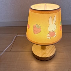 ミッフィーランプの画像